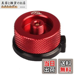 Jeebel Camp KXϊAu^LjX^[pXN[KXJ[gbW/_^ouA_v^[