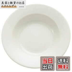 NARUMI(i~) J[M pX^M peBA(PATIA) 23cm zCg Vv  X[v dqW H@Ή { 41623-5962