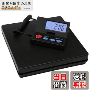 Sutekus 2gP ő50Kg܂Ōvʉ\ u fW^͂ XP[ dq ܋@\ I[gIt@\ (ubN)