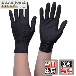 gXRR(TRUSCO) ĝ jg  Ȃ TG X^_[h  M 0.08 100 TGNN08BKM