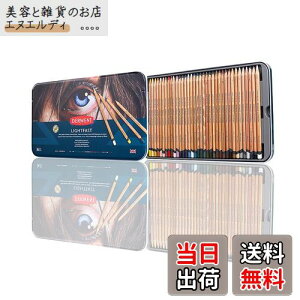 yKiz_[EFg FM Cgt@Xg ^P[X 36F Zbg 2302721 ό100% ICx[X