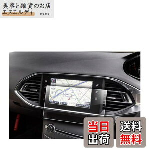 yRUIYAzvW[ 308 308SW 9.7C` irیtB PETیtB ^b` LYh~ h~ vW[308 ir JX^ p[c irیV[g 308 vW[ JX^ PET2Zbg 