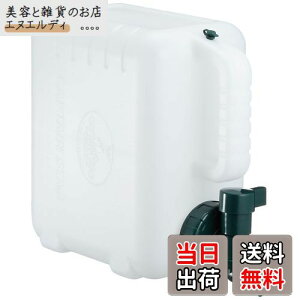 LveX^bO(CAPTAIN STAG) |^N {fB[ EH[^[^N5L M-6949 e5L R