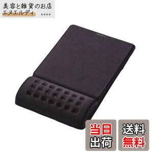 �y���������z�G���R�� COMFY �}�E�X�p�b�h �u���b�N MP-095BK