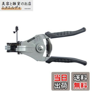 xbZ(VESSEL) C[Xgbp[ dCHmZ\Ή C 3000C 