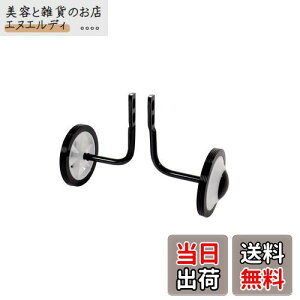 LveX^bO(CAPTAIN STAG) Ibt ⏕14E16C`p ubN Y-2601