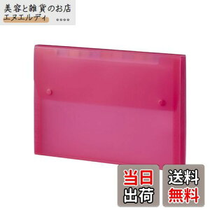 ZLZC Z}bN hLgt@C A4 bh MA-2111