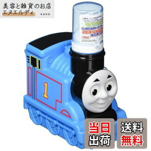 o_C 񂵂g[}X ǂVv[ |v^Cv 250ml