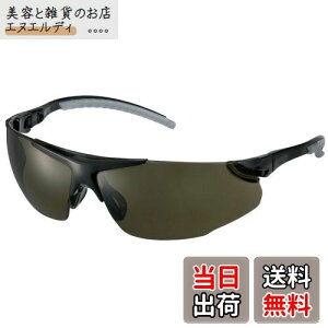 ^W}(Tajima) n[hOX HG-3 YFX[N HG-3S