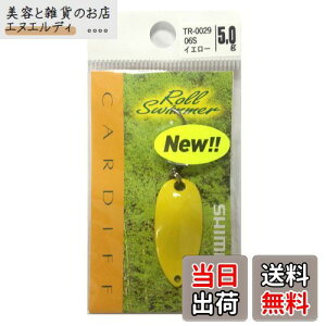 V}m(SHIMANO) A[ J[fBt GAXv[ [XC}[ 5.0g TR-0029 06S CG[ 714084