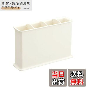 Belca { bvz_[ c[X^h X^h^Cv 28×s8×32cm zCg ST-WKW