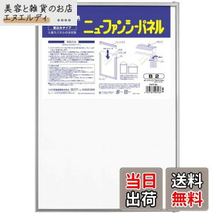 nNo y.co.jpzHAKUBA z j[t@V[pl B2TCY Vo[ |X^[pl A~t[ ݃^Cv OPET̗p FNFP-B2