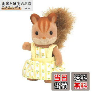 VojAt@~[ l` y ݃Xt@~[ ݃X̏̎q z -34 ST}[NF 3Έȏ  h[nEX Sylvanian Families G|bN EPOCH