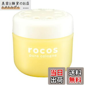 (HARUKADO) J[I[ ԗp F RX sA O[vt[c 95ml 1744