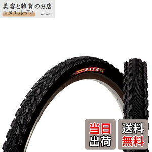 pi[T[(Panaracer) N`[ ^C [26×1.95] }bn SS 8H26195BOP-MSS ubN ( }EeoCN / MTB[X c[Op )