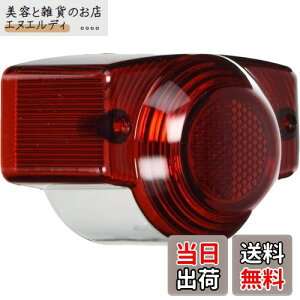 L^R(KITACO) e[YZbg L[(MONKEY)/S/GCv50/Y[}[ X[Nbh 809-1083100