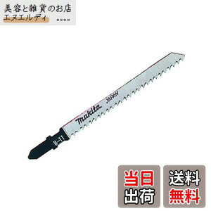 }L^(Makita) WO\[E^Vv\[pu[h B-11(5) A-15774