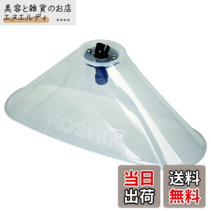 Hi(KOSHIN) p[c ܗp Jo[tA󏜑 lWaG1/4 PA-105