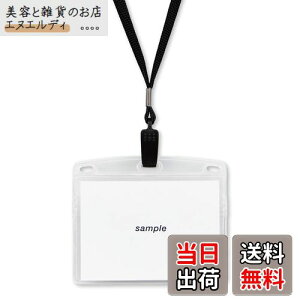 I[vH ݂艺D l[v[g D J[hz_[ l[z_[ 10 `bN \tgP[X  NL-21-BK