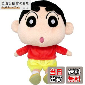 Opf(Sanei Boeki) N񂿂 񂿂 (S) W10×D10×H20cm ʂ SN01