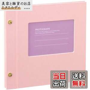 ZLZC SEKISEI Ao t[ Cgt[Ao t[ 11~20y[W sN XP-5308-21