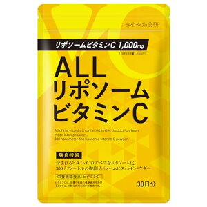 yzALL|\[r^~C pE_[ ĜȂ^Cv h{@\Hi 30 |\[r^~C1000mg ܂܂r^~ĈׂĂ|\[ 300im[g̔׃