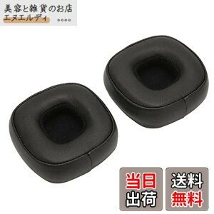 �y���������zMAJOR IV Bluetooth �w�b�h�t�H���p�����p�C���[�p�b�h�A�v���t�F�b�V���i�� �v���e�C�����U�[