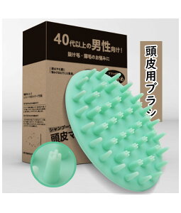 yzuV XJvuV }bT[Wy40ȏ̒jzwAuV Cp puV Vv[uV YyetďCz_炩 VR PA