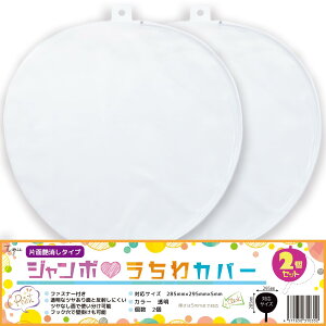 yz Jo[ 2Zbg Жʉ P[X  W{   t@T RT[g Cu