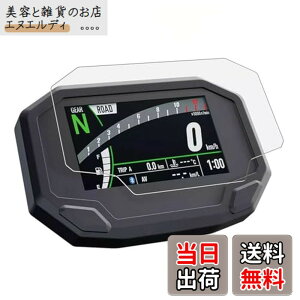 �y���������zmotokano ���[�^�[�t�B���� 2������ ZX-25R/SE (2023~) ZX-4R/SE ZX-4RR (2024~) ZX-6R (2024~) ZX-10R (2021~) �ɓK�p ���[�^�[�ی�t�B���� ���[�^�[�v���e�N�V�����t�B����