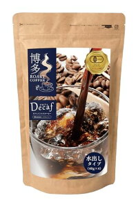 yzoR[q[ JtFCX pbN I[KjbN [XgR[q[ fJtF ACXR[q[ LVR 40g×4pbN iۑ ֗ Wbvj (1܁i40g×4j, LVR J