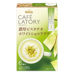 yzAGF ufB JtFg[ XeBbN ZsX^`IzCgVRe 6{×6 y JtF zy XC[c e zy  z