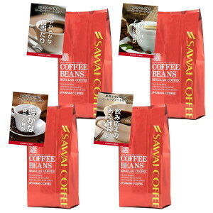 yzV R[q[ X ݔ׃A\[g Zbg 