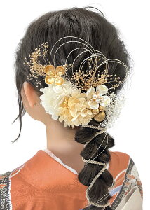 yz[JZOON]  lC  Zbg wAANZT[ wA[AW  hCt[  U a a    l  Ǝ ܎O Ղ |j[e[