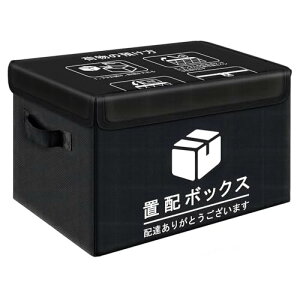 yzSPYONG z{bNX zbox uz{bNX uzobO ܂肽 h e 62L ƒp z{bNX O }V Ap[gp l ˌ h h~ Hsv 