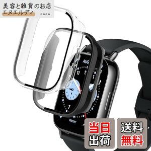 �y���������z�y2���Z�b�g�zGreerass �� Redmi Watch 5 Lite �P�[�X �K���X�t�B����+PC�t���[�� ��̌^ �ی�t�B���� �S�ʕی�P�[�X �����ߗ� �S�ʕی� �ϏՌ� �w��h�~ �������� �h���h�o �����ȒP 