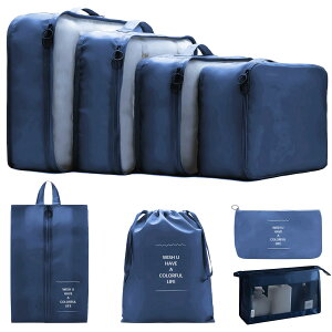 �y���������zMaeau ���s�o�b�O ���s�|�[�` �p�b�L���O�|�[�` 8�_�Z�b�g ���[�o�b�O ��e�� �h�� �y�� �ߗގd���� �g���x���|�[�` �֗� �ߗޕ��� ���b�V�� ���@�\ ���s �o�� ���ϕi�o�b�O �C�o