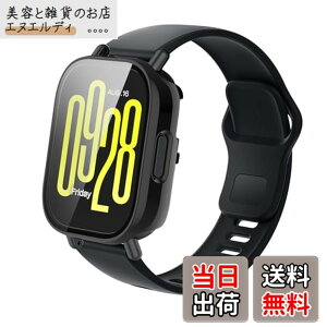 �y���������zFor Redmi Watch 5 Active �p �P�[�X �J�o�[�yKONXISA�z�X�}�[�g�E�H�b�` �P�[�X+�t�B���� ��̌^�iPC�P�[�X+�����K���X�t�j���E�ȒP �����ߗ� �C�菝�h�~ �Ռ��z�� �����[�d�\ �S�ʕ�