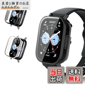 �y���������zFor Redmi Watch 5 Lite �p �P�[�X �J�o�[�yKONXISA�z�X�}�[�g�E�H�b�` �P�[�X+�t�B���� ��̌^�iPC�P�[�X+�����K���X�t�j���E�ȒP �����ߗ� �C�菝�h�~ �Ռ��z�� �����[�d�\ �S�ʕی�