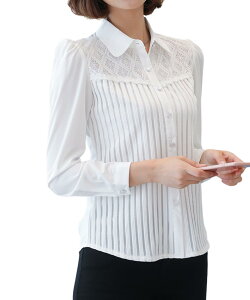 yz[Elixio] [GNVI] uEX VcuEX Vc fB[X [X g  N XgCv   ۉ H ~ t ݂ i  ItBX 