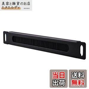 �y���������zGeeekPi �P�[�u���G���g���[�p�l�� 10 �C���` 0.5U ���b�N�A�u���V�X�g���b�v�t���P�[�u���G���g���[