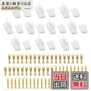 yzAquafix Jv[ 10Zbg RlN^[Zbg 3 zRlN^[ Xe10+2.8mmڐG[q60Zbg ^[q zH DIY /oCN/diėp