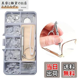 yz[Aquafix] Kl@pbh VR KlCLbg ዾ @ Zbg hCo[ lW NX sZbg P[X t pbhՌy Kl藎h~ Yh~