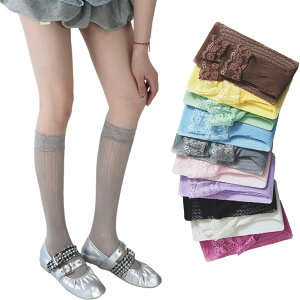 yz[Ekieta] nC\bNX fB[X [X yItFL[X×@׃hbgԁz   ʋC ~ _炩 ԃXgbLO K[[n Y2K Clolita t