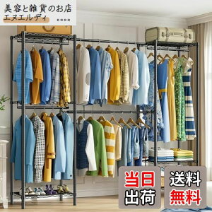 yzNODIBRO nK[bN e ϋv gݗĊȒP  Lk[h[u  ^bN mbN R[g| hTr ȃXy[X 177~229*s40*198cm {