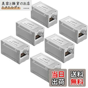 yzProster LANP[u RlN^[ Cat5e/Cat6a/Cat6/Cat7Ή ō10Gbps RJ45 pA_v^ Ok h~ 6Zbg