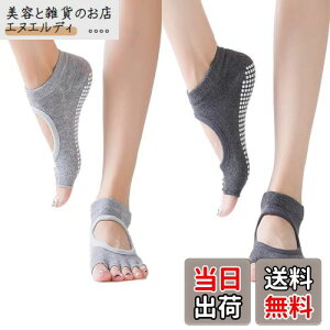 yz[Aquafix] seBX C 2Zbg K\bNX 5{w C ~ߕt X|[c\bNX RۏL z ʋC oG/̑/_X/seBXpi_[NO[+CgO