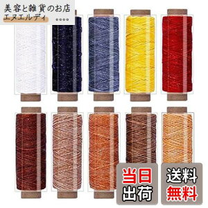 yzAquafix X 10FZbg U[Ntg  bNXR[h U[Ntg DIY 낤 D ҂ J[i0.8mm*e30mj