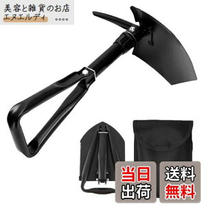 yzAquafix XRbv Yf| Vx @\Vx [obOt ܂肽ݎ ԍ ً}c[ oR/Lv/AEghA/Ⴉ/h/|p