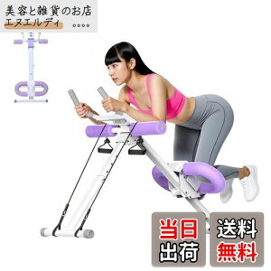 yzNODIBRO ؃}V[ ō߉\ ܂肽ݎ ؊ Sg^ N` g[jO @\RA}V É Kg[jO tBbglX@ L_f^  j